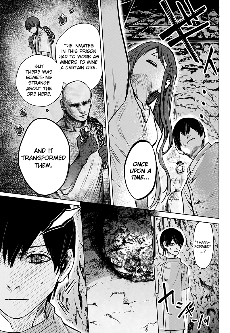 Blue Phobia chapter 1 - page 47