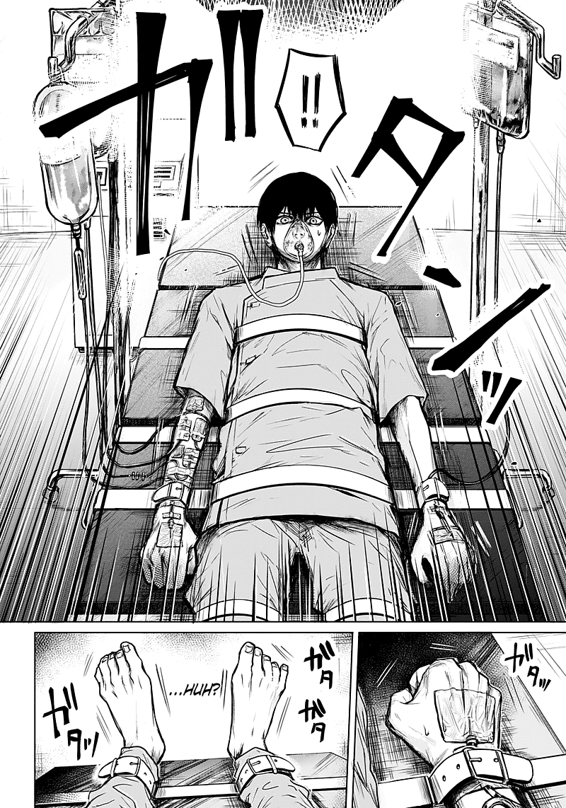 Blue Phobia chapter 1 - page 7