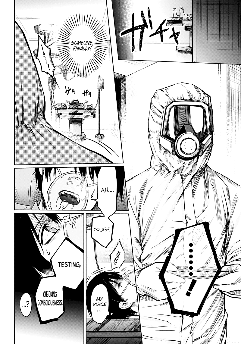 Blue Phobia chapter 1 - page 9