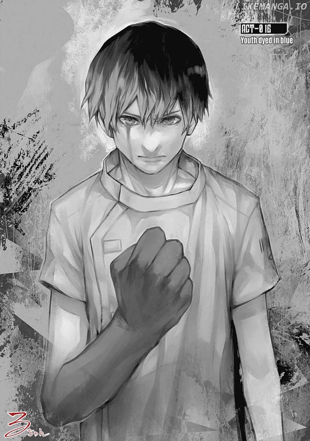 Blue Phobia chapter 16 - page 2
