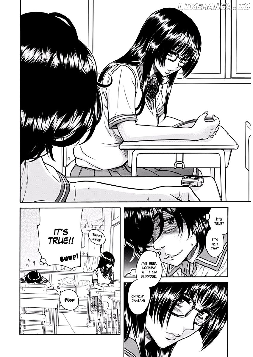 Boku Dake Shitteru Ichinomiya-san chapter 2 - page 5