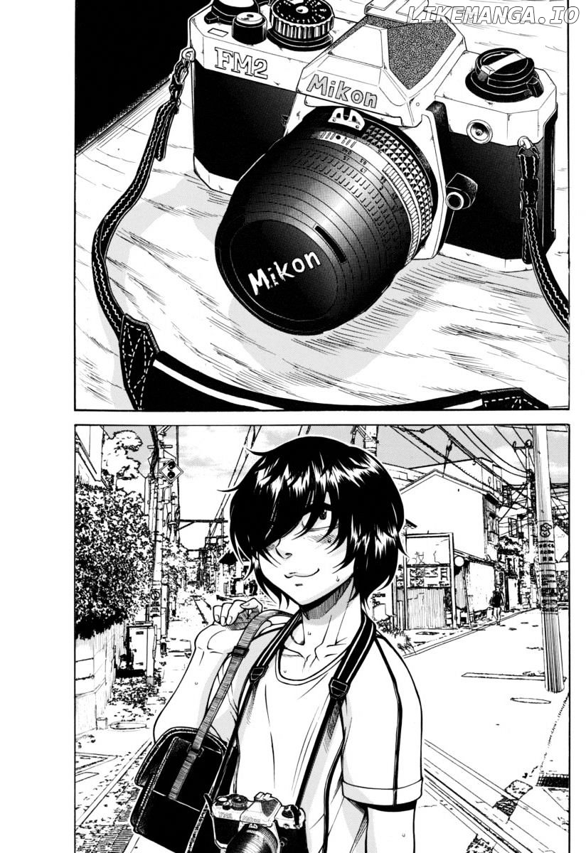 Boku Dake Shitteru Ichinomiya-san chapter 8 - page 4