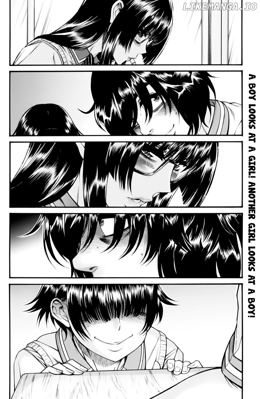 Boku Dake Shitteru Ichinomiya-san chapter 7 - page 2