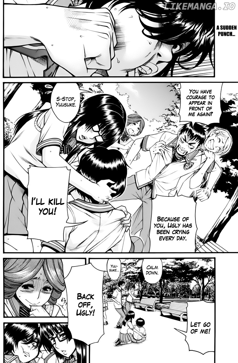 Boku Dake Shitteru Ichinomiya-san chapter 6 - page 3