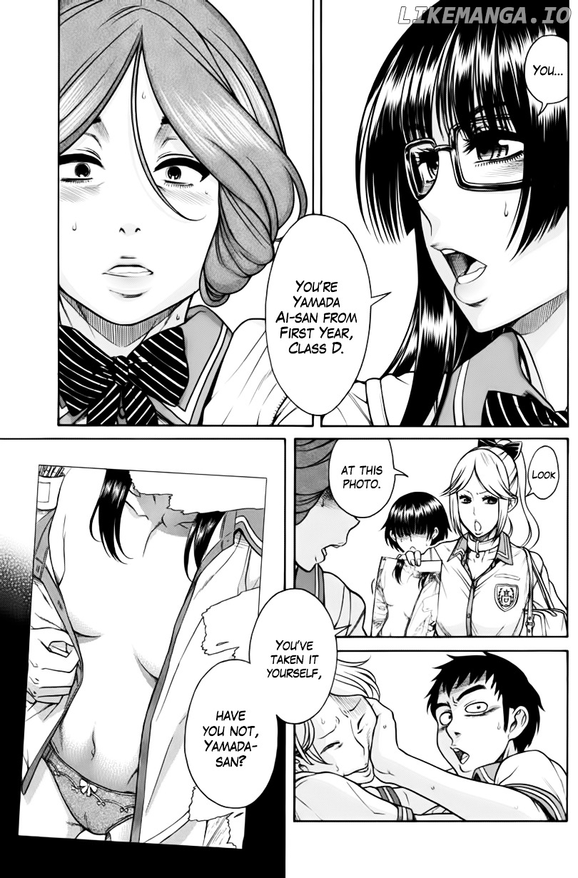 Boku Dake Shitteru Ichinomiya-san chapter 6 - page 4