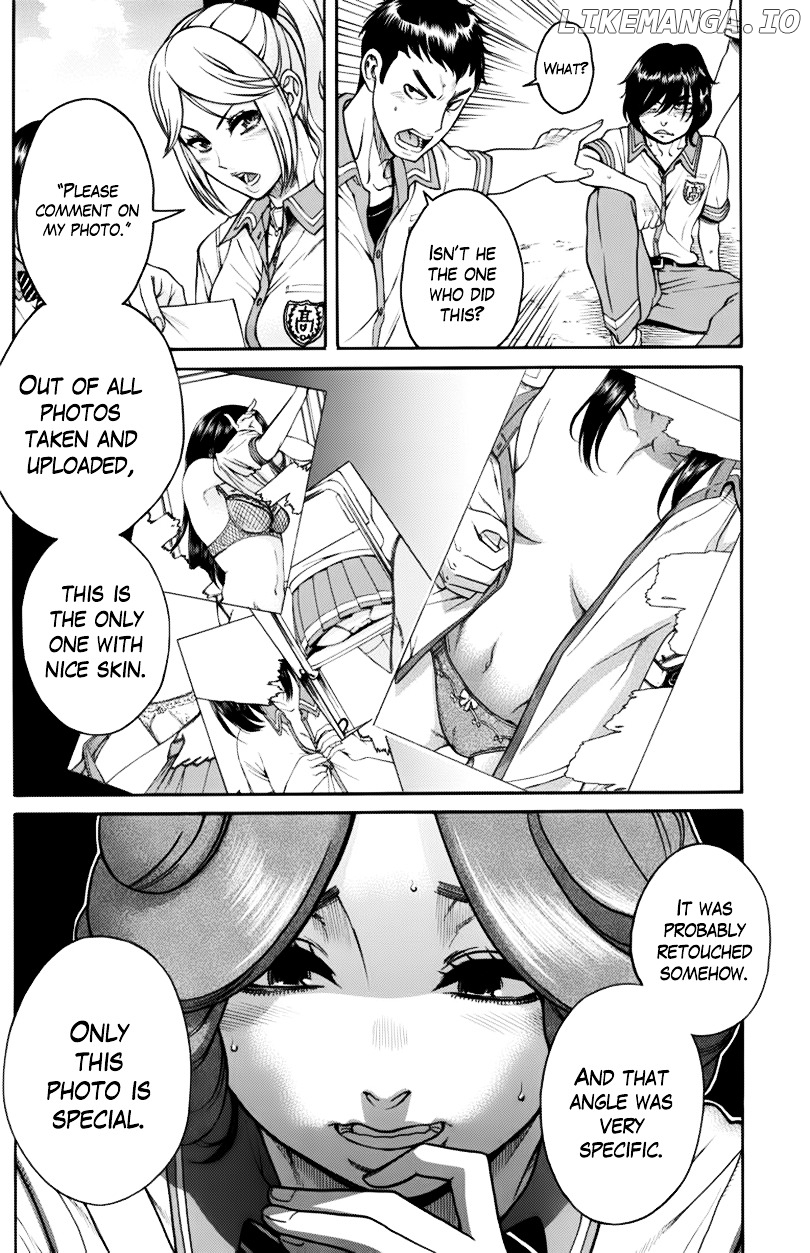 Boku Dake Shitteru Ichinomiya-san chapter 6 - page 5
