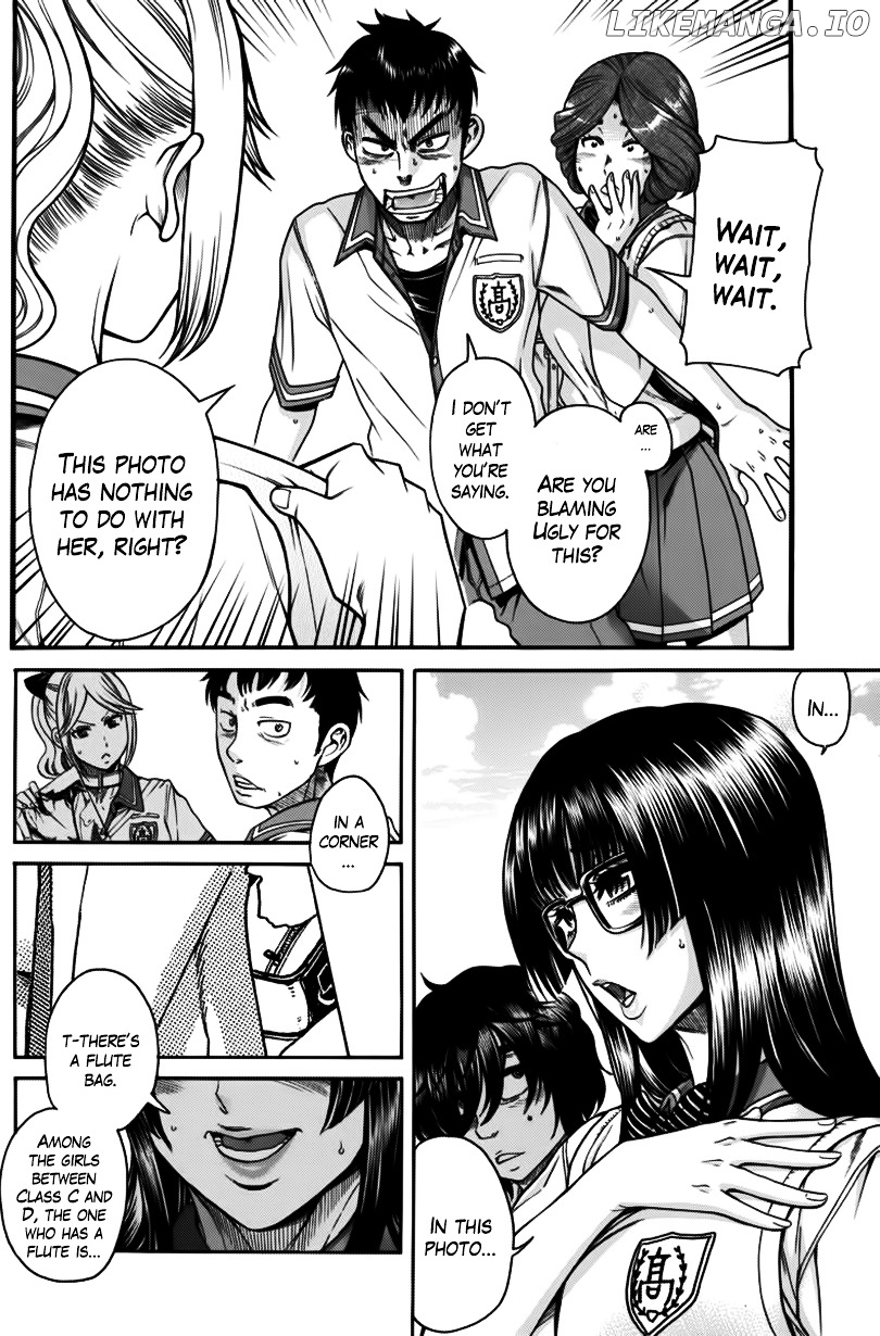 Boku Dake Shitteru Ichinomiya-san chapter 6 - page 7