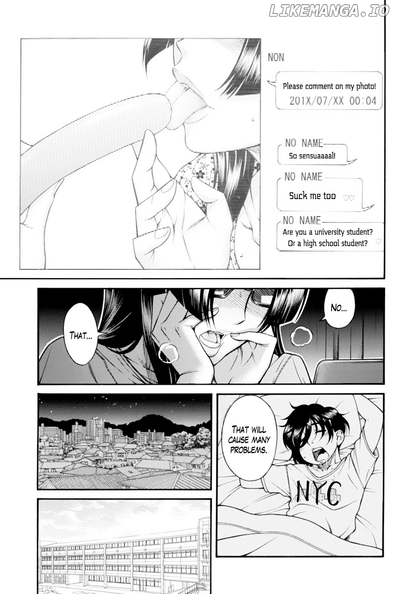 Boku Dake Shitteru Ichinomiya-san chapter 5 - page 4