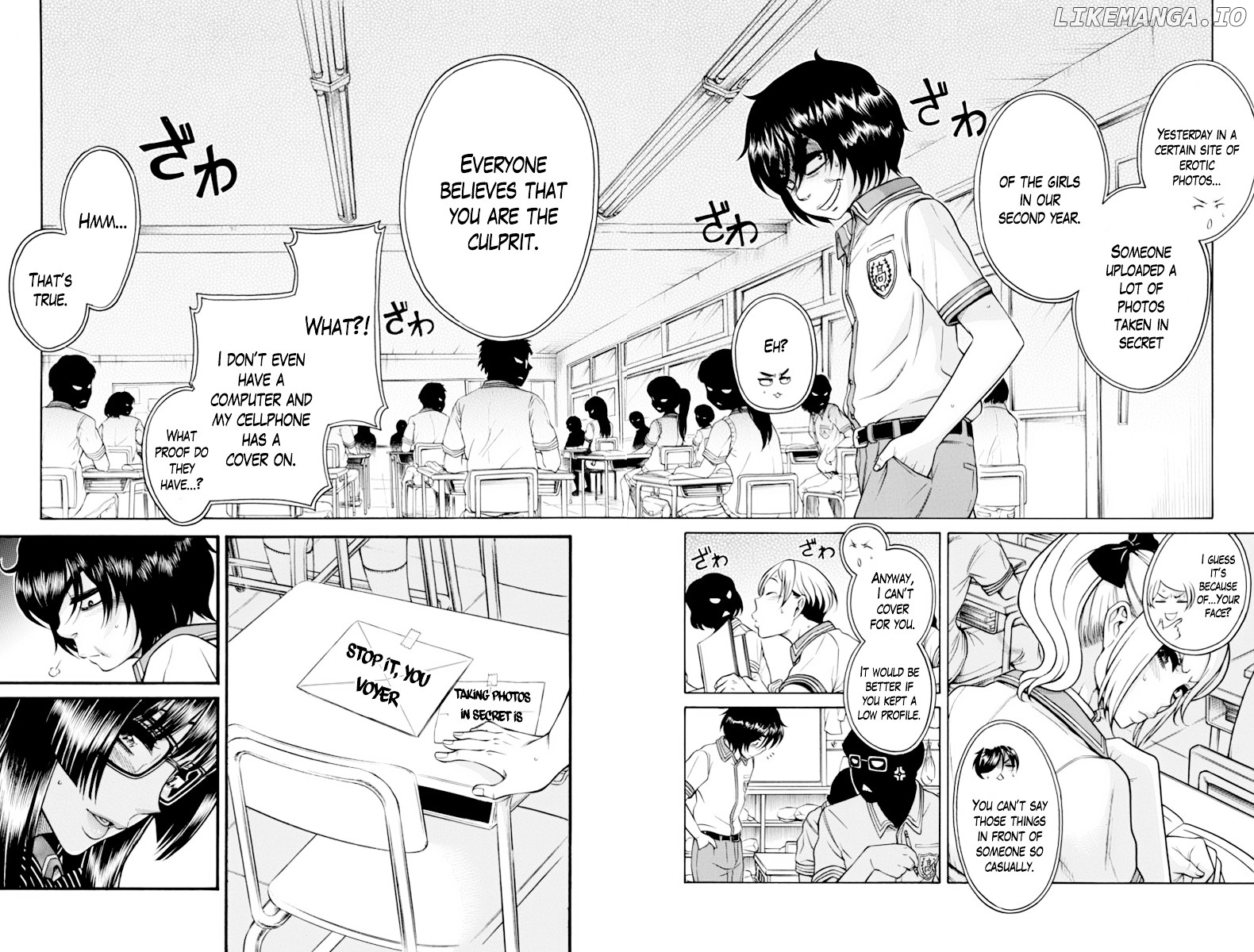 Boku Dake Shitteru Ichinomiya-san chapter 5 - page 7