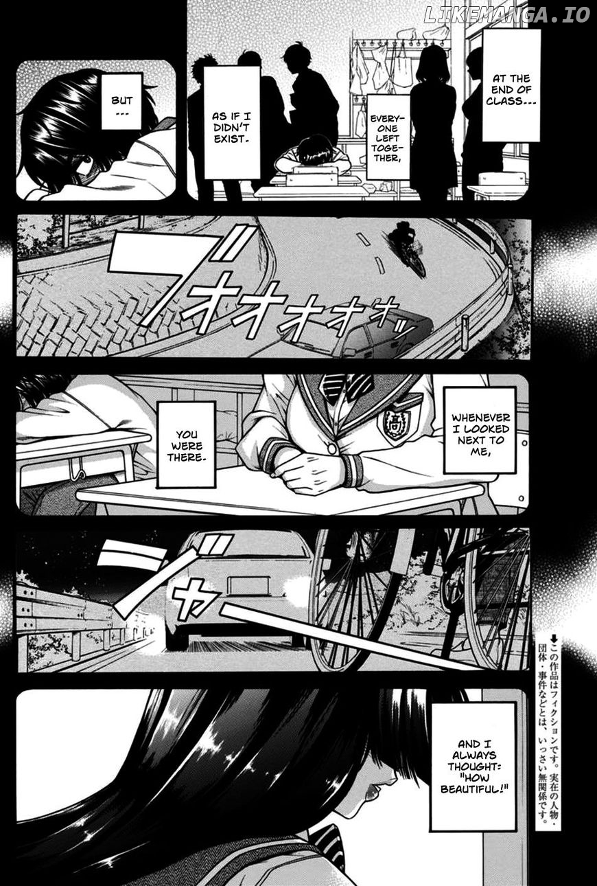 Boku Dake Shitteru Ichinomiya-san chapter 18 - page 2