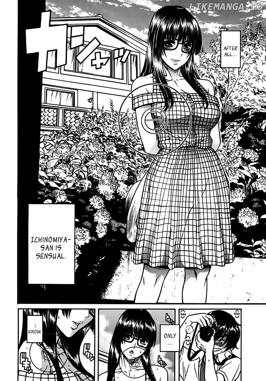 Boku Dake Shitteru Ichinomiya-san chapter 10 - page 3