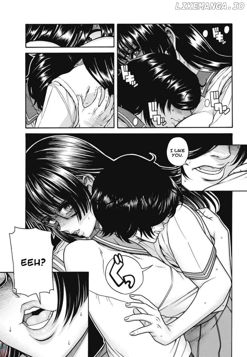 Boku Dake Shitteru Ichinomiya-san chapter 15 - page 3