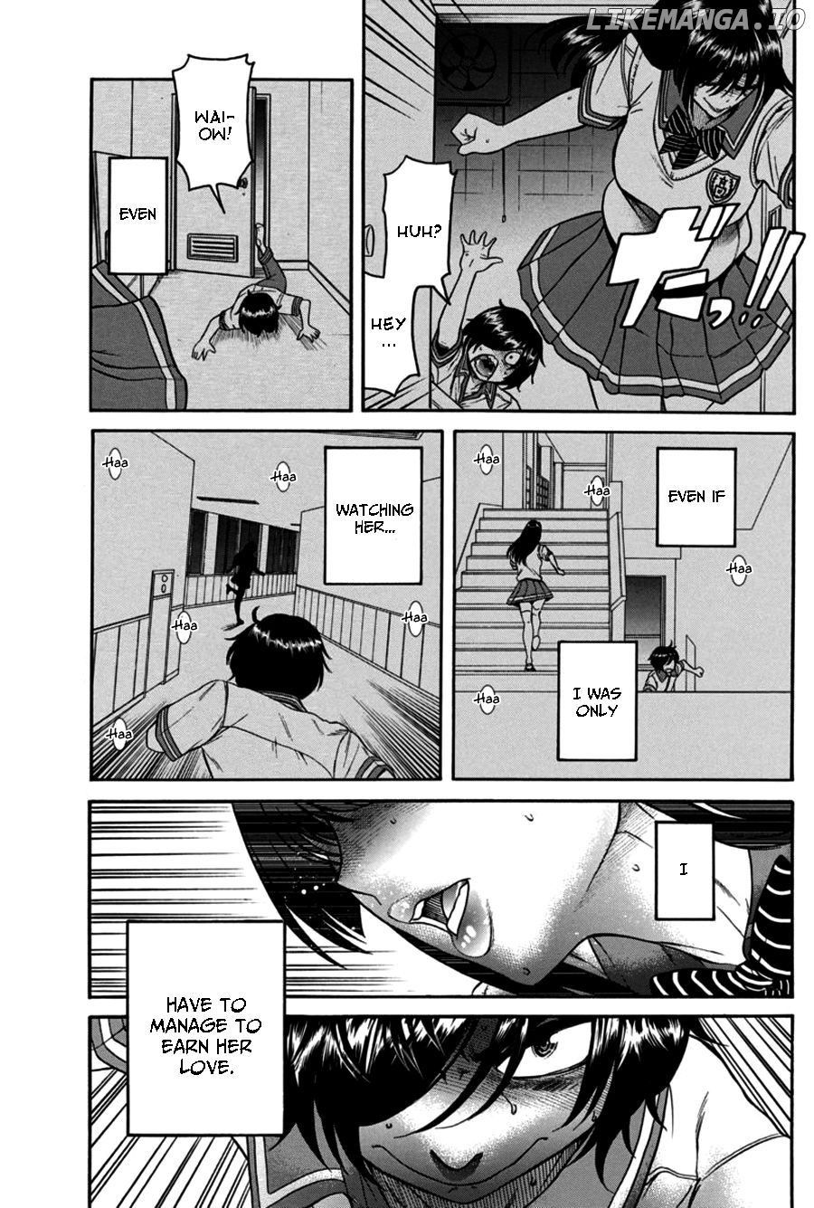 Boku Dake Shitteru Ichinomiya-san chapter 14 - page 25