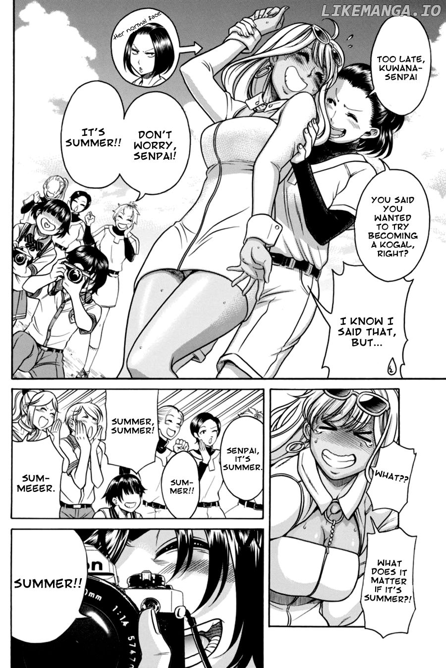 Boku Dake Shitteru Ichinomiya-san chapter 14 - page 5