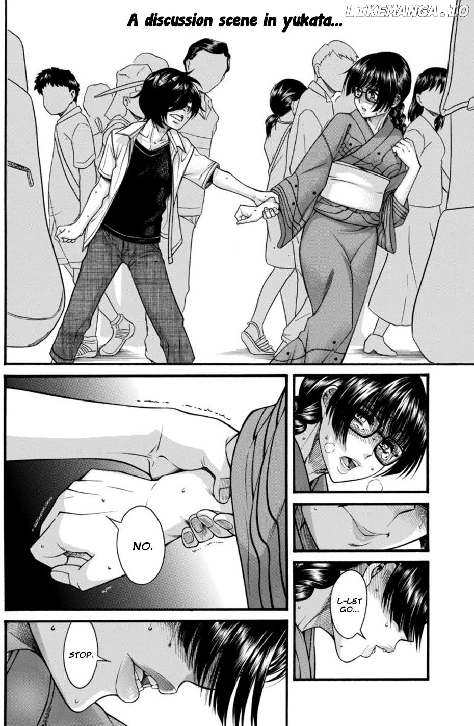 Boku Dake Shitteru Ichinomiya-san chapter 13 - page 2