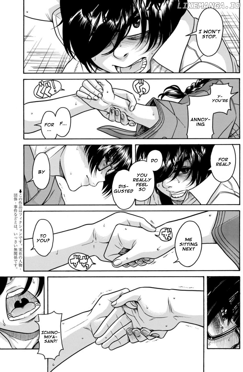 Boku Dake Shitteru Ichinomiya-san chapter 13 - page 3