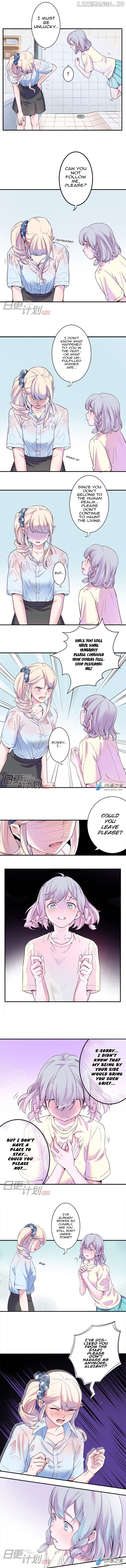 Before the Girl Disappeared chapter 10 - page 2