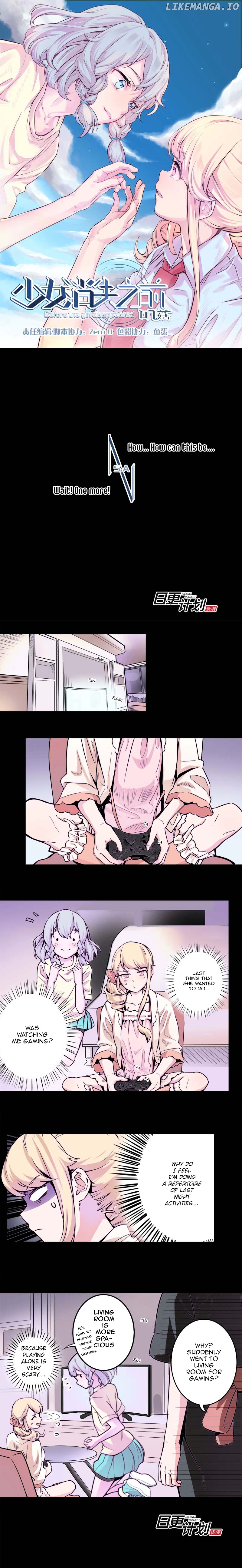 Before the Girl Disappeared chapter 6 - page 2