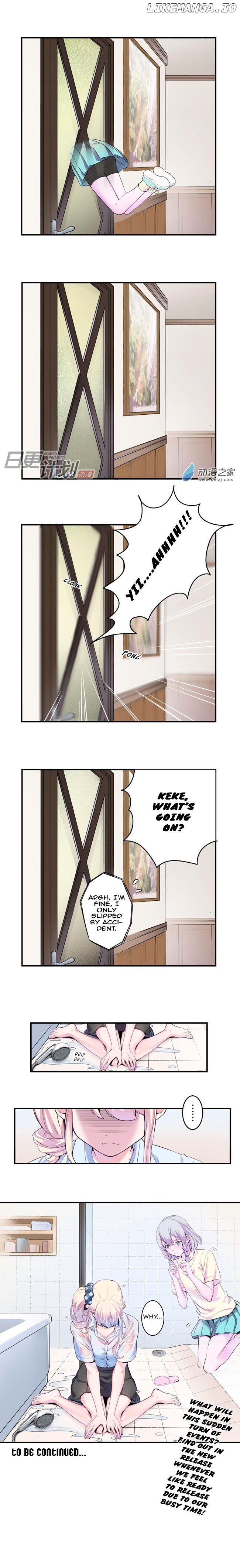 Before the Girl Disappeared chapter 9 - page 4