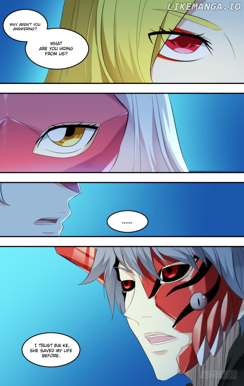 Chóng Shēng - Resurrection chapter 227 - page 4