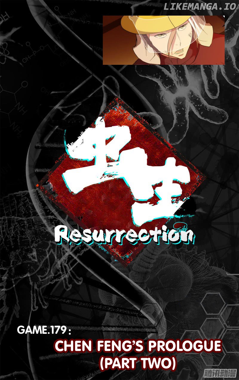 Chóng Shēng - Resurrection chapter 179 - page 3