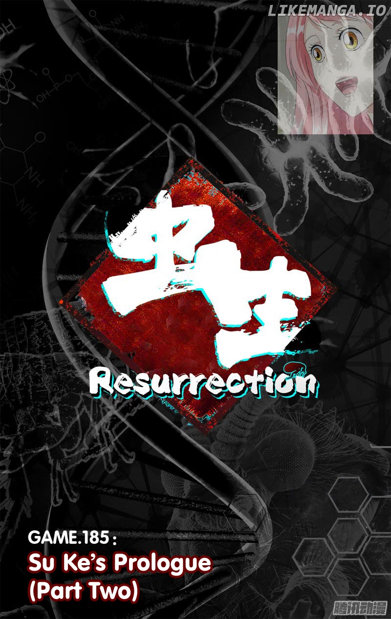 Chóng Shēng - Resurrection chapter 185 - page 3