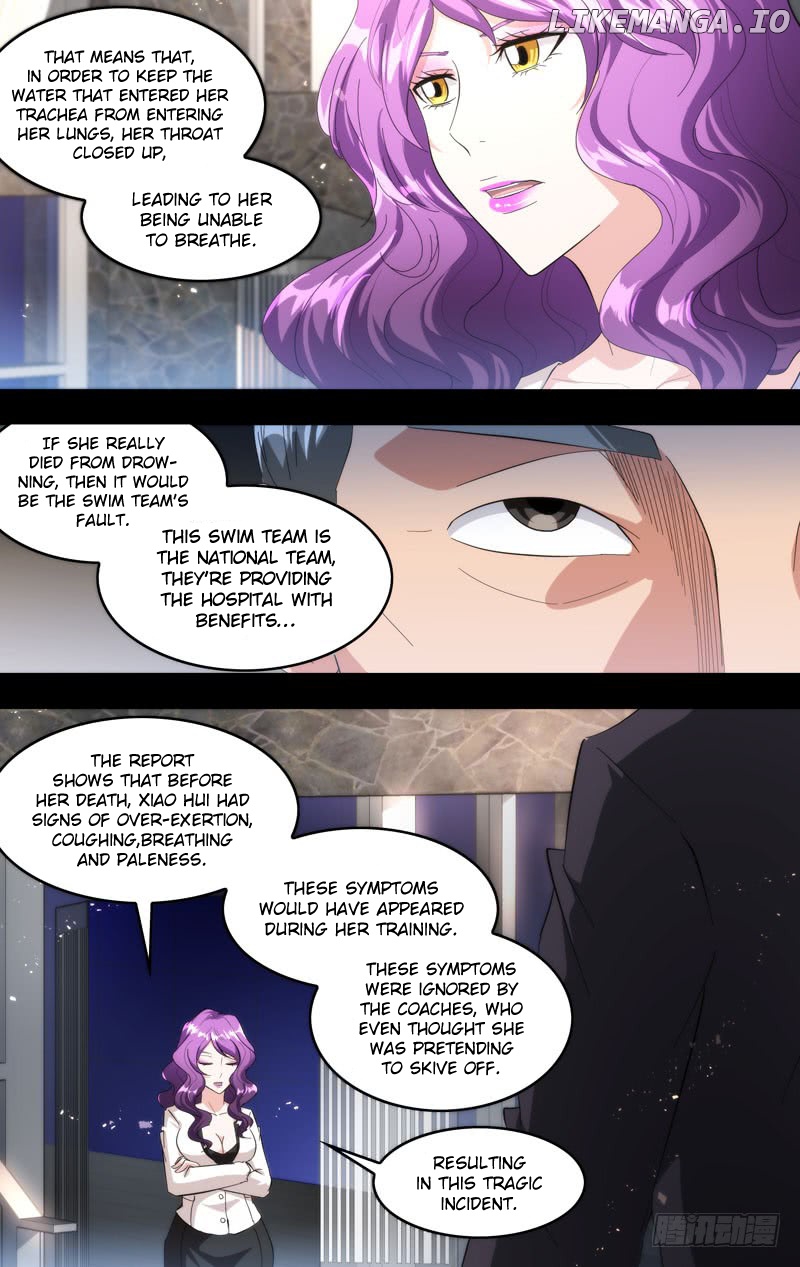 Chóng Shēng - Resurrection chapter 182 - page 7
