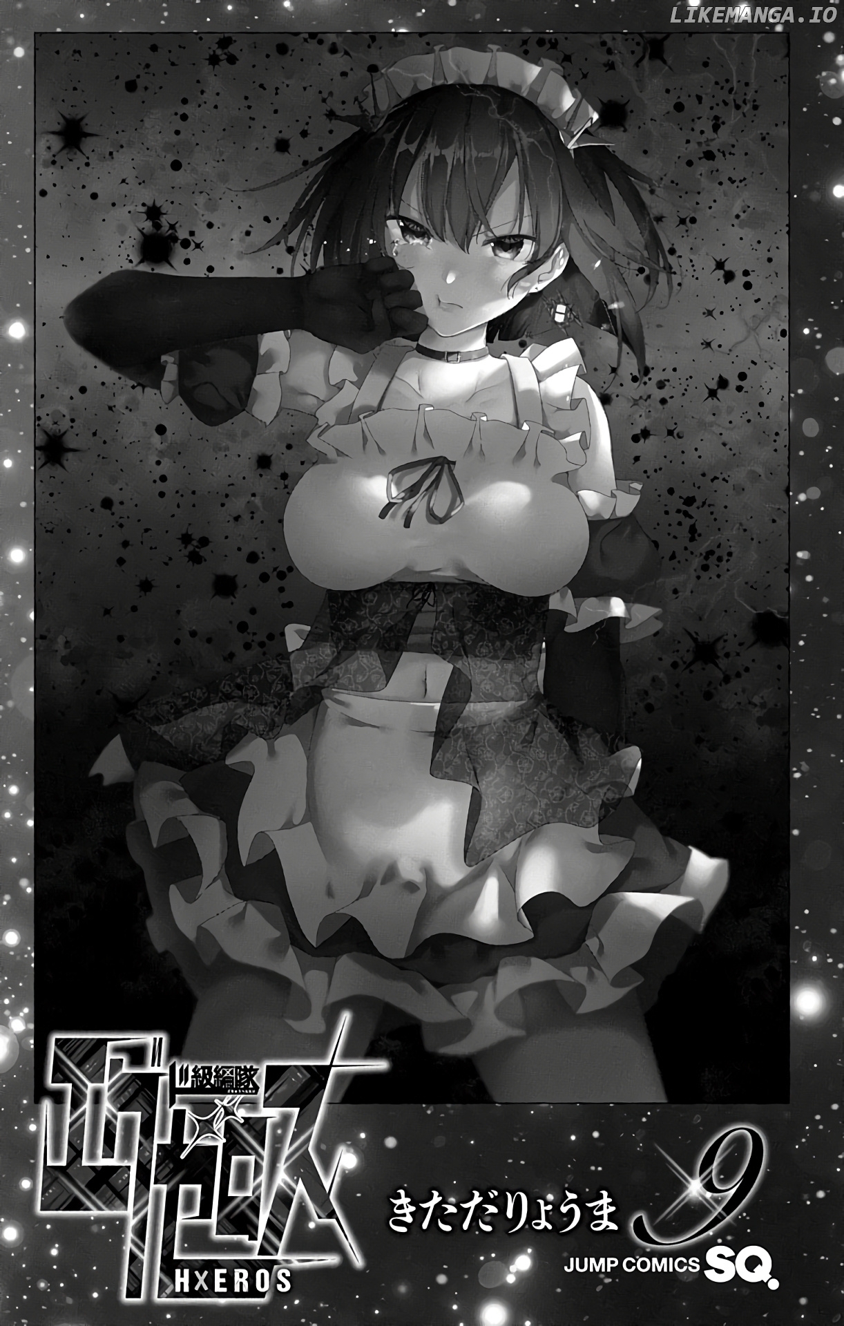 Dokyuu Hentai Hxeros chapter 38 - page 3