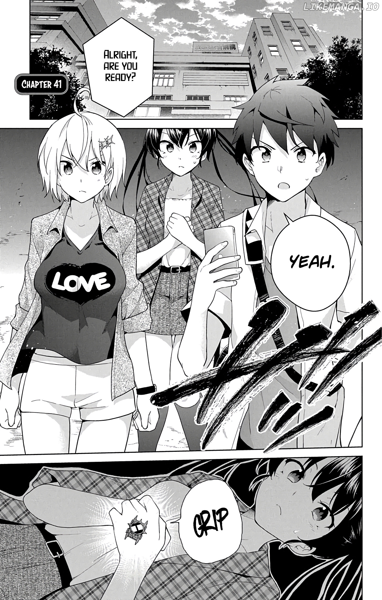 Dokyuu Hentai Hxeros chapter 41 - page 2