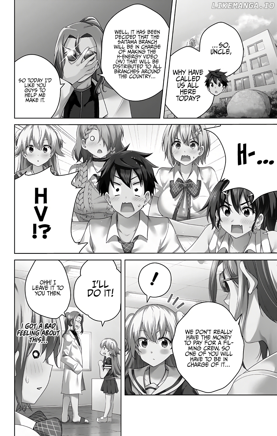 Dokyuu Hentai Hxeros chapter 51.2 - page 3