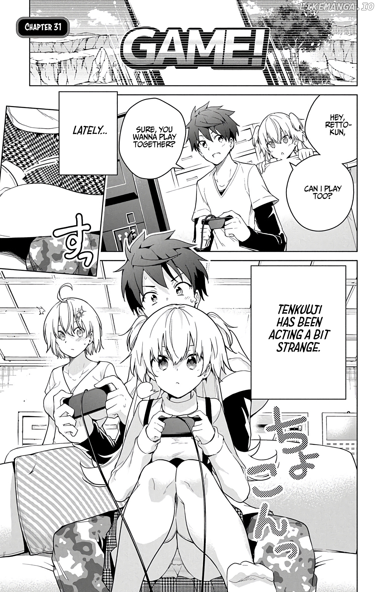 Dokyuu Hentai Hxeros chapter 31 - page 2
