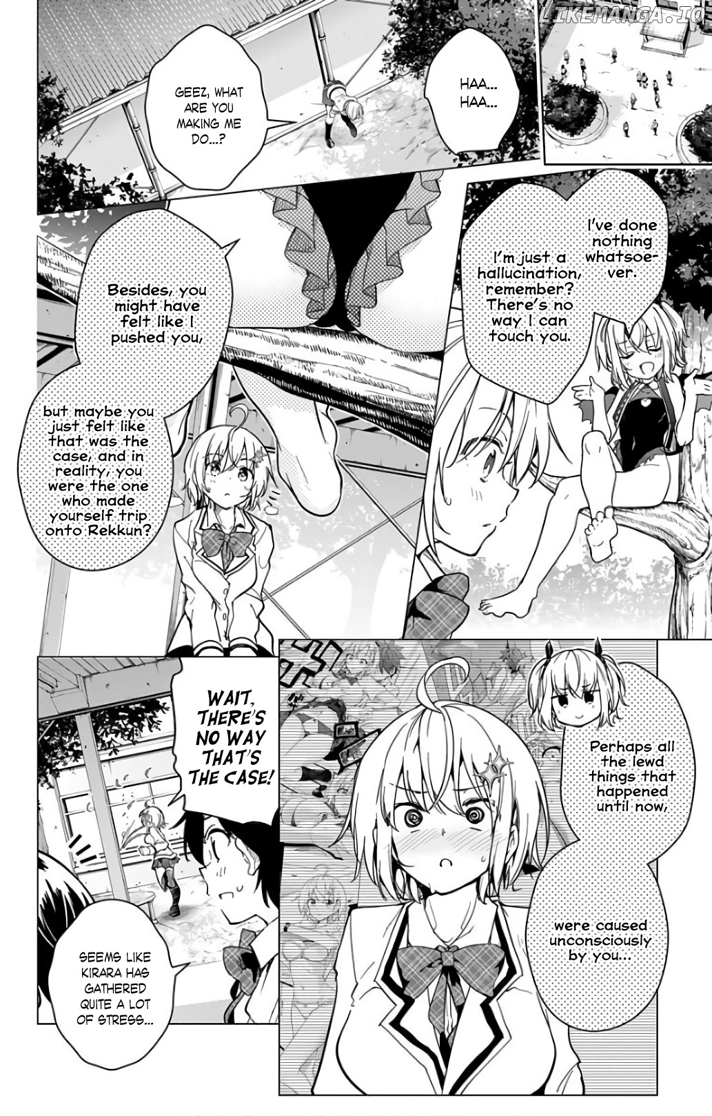 Dokyuu Hentai Hxeros chapter 16.5 - page 11