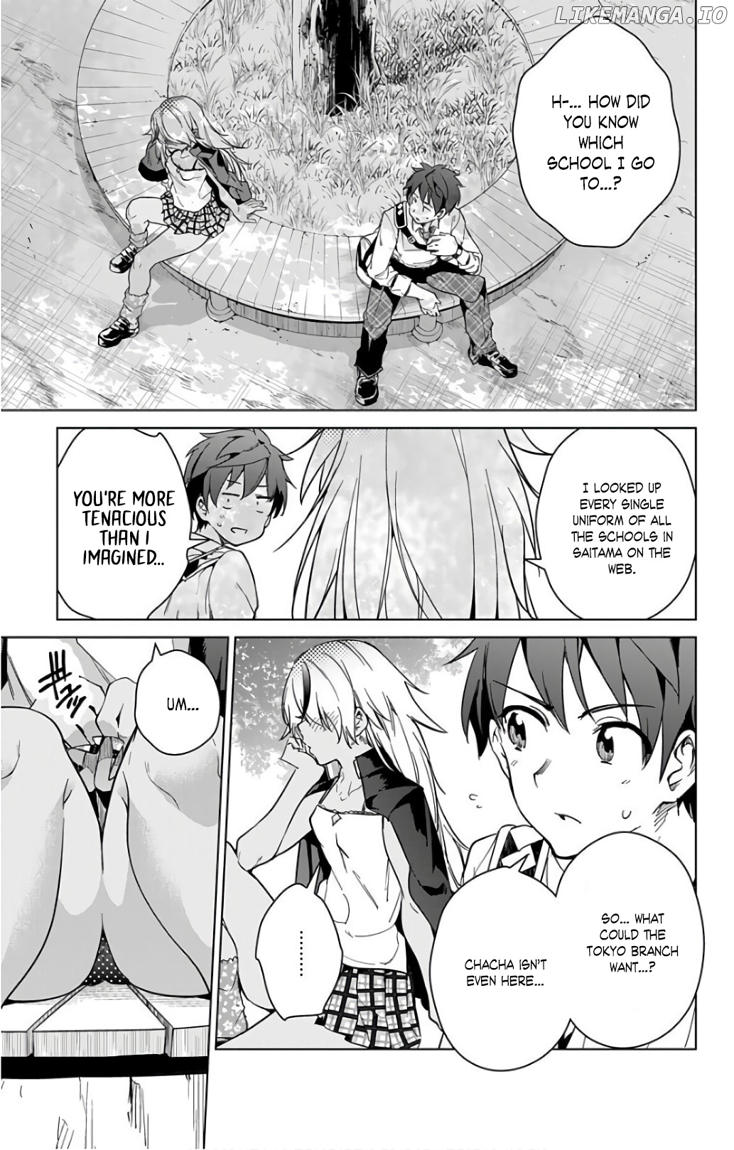 Dokyuu Hentai Hxeros chapter 16.5 - page 14