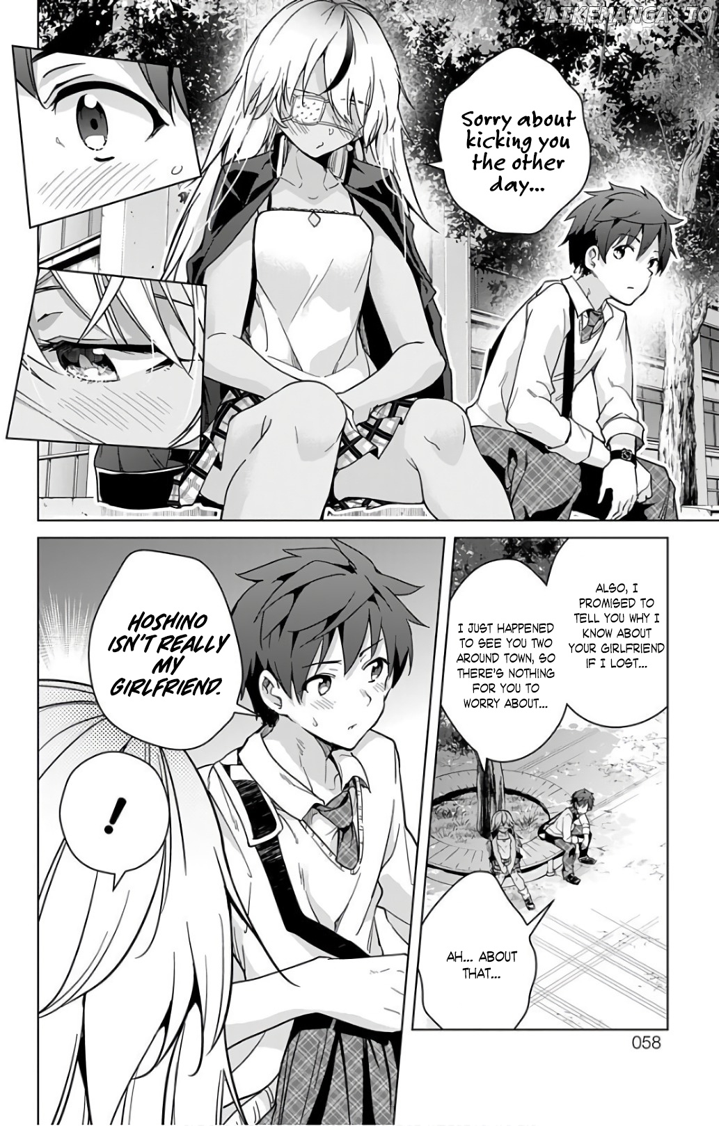 Dokyuu Hentai Hxeros chapter 16.5 - page 15