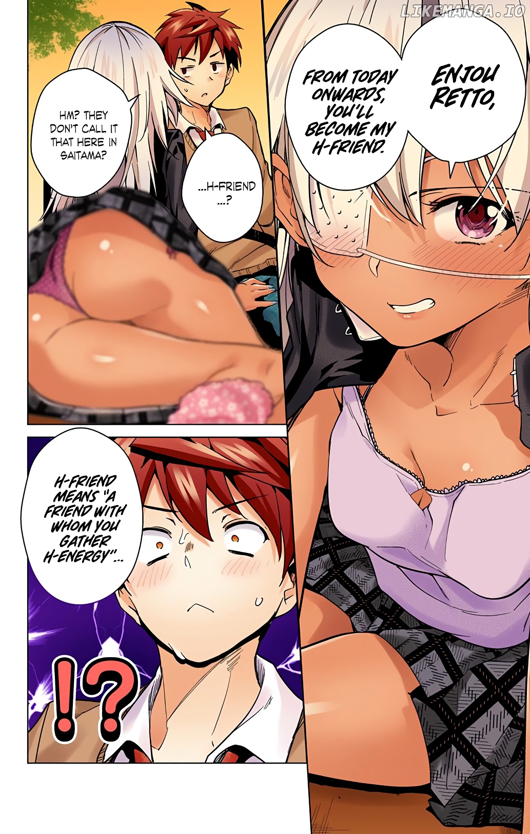 Dokyuu Hentai Hxeros chapter 16.5 - page 17