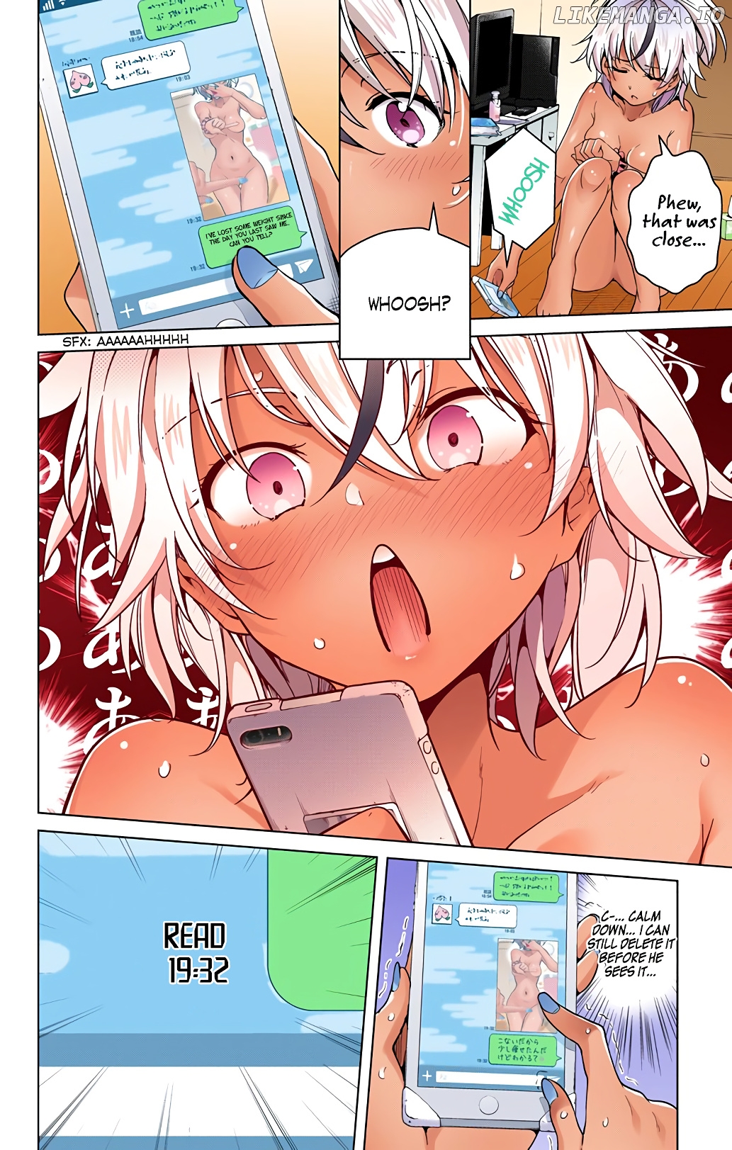 Dokyuu Hentai Hxeros chapter 16.5 - page 23