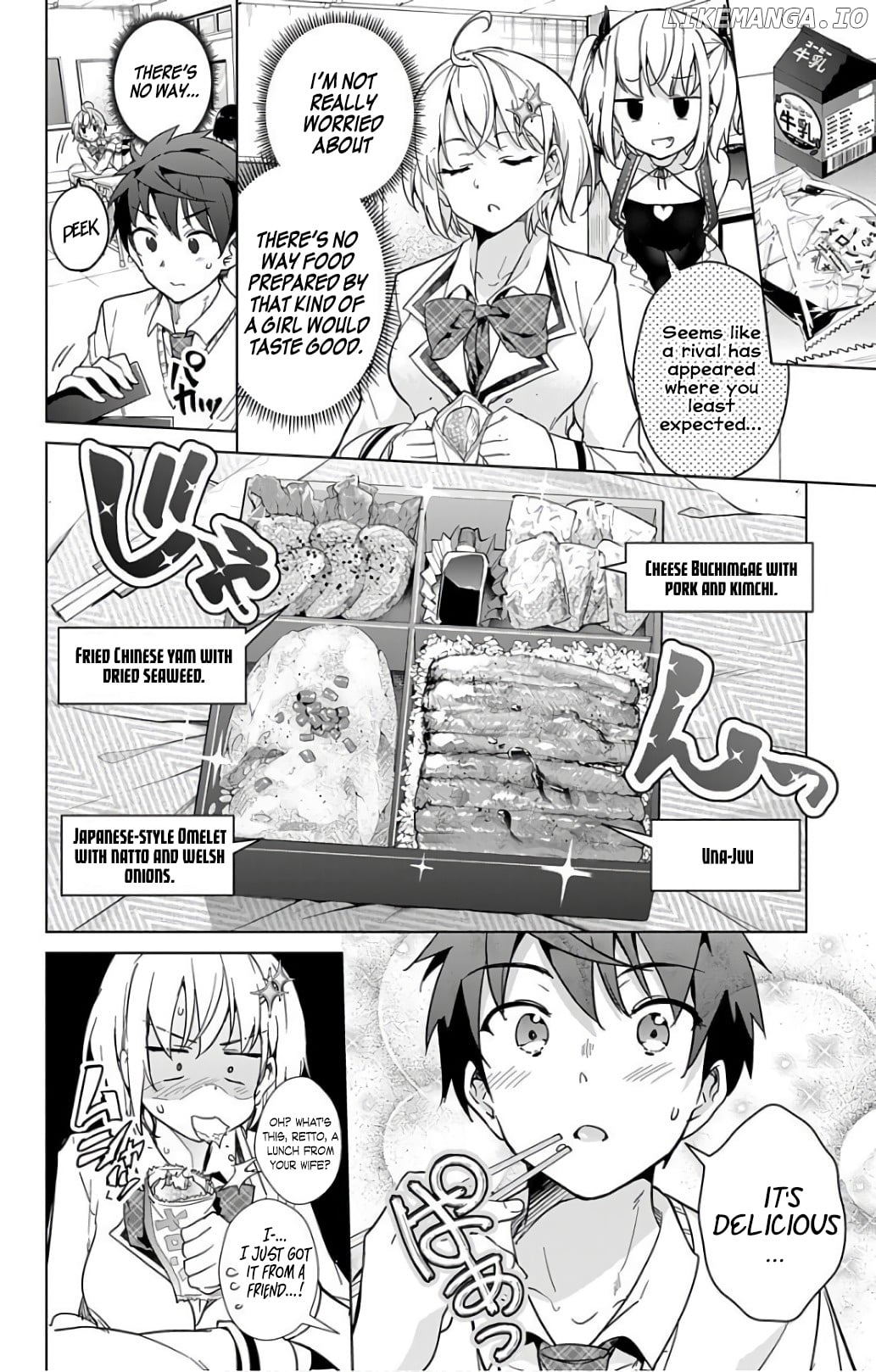 Dokyuu Hentai Hxeros chapter 16.5 - page 29