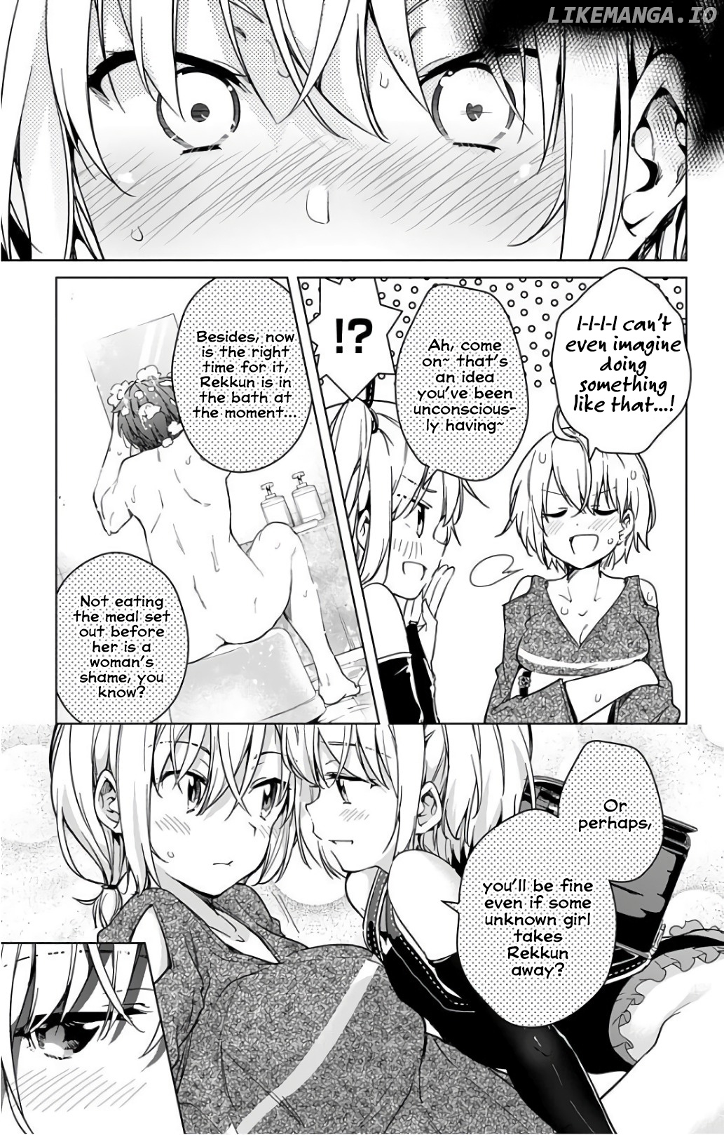 Dokyuu Hentai Hxeros chapter 16.5 - page 32