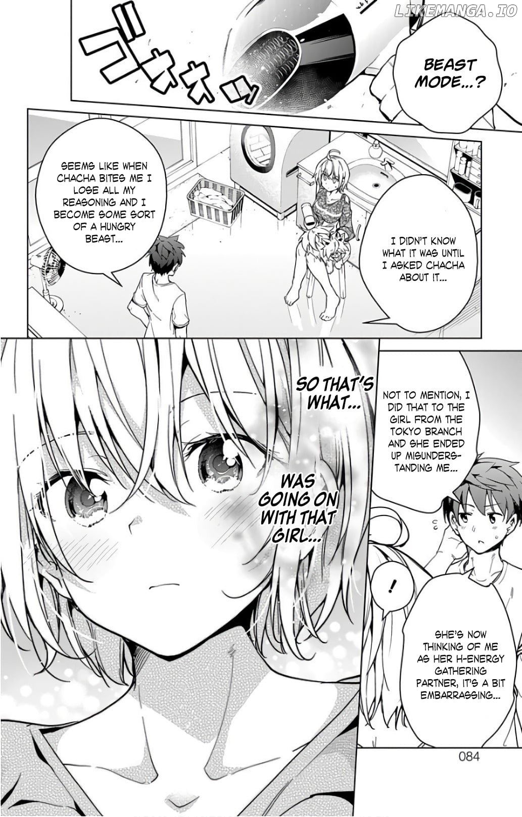 Dokyuu Hentai Hxeros chapter 16.5 - page 40