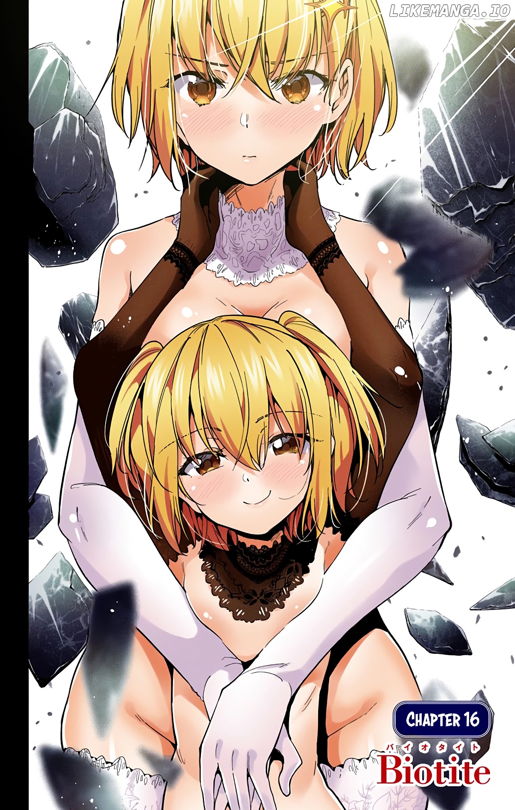 Dokyuu Hentai Hxeros chapter 16.5 - page 5