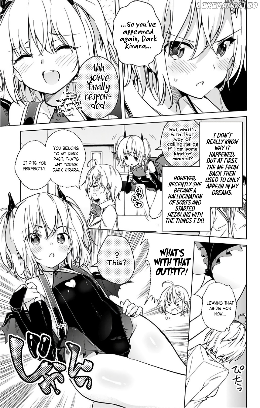 Dokyuu Hentai Hxeros chapter 16.5 - page 6