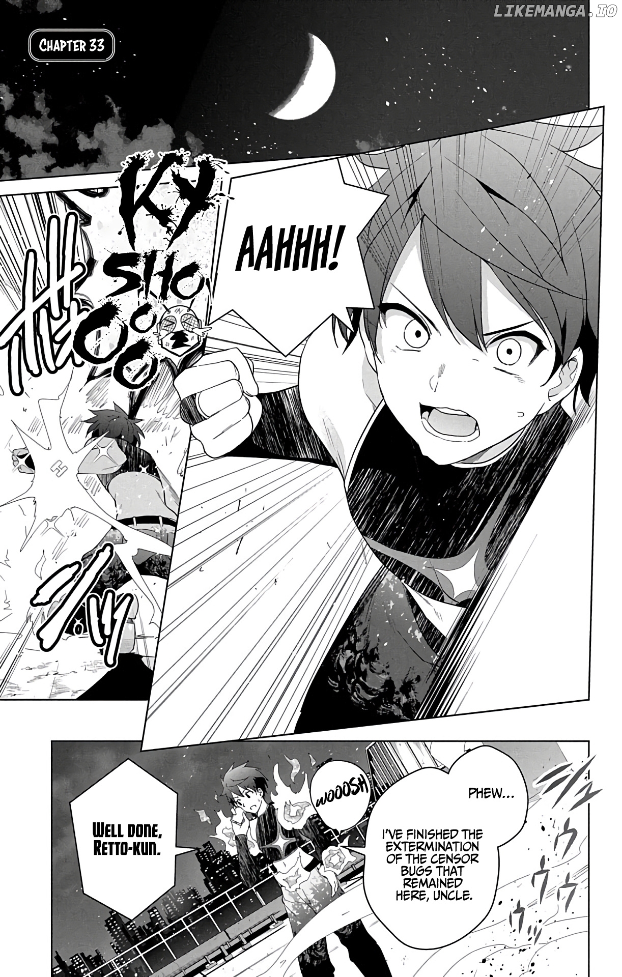 Dokyuu Hentai Hxeros chapter 33 - page 2
