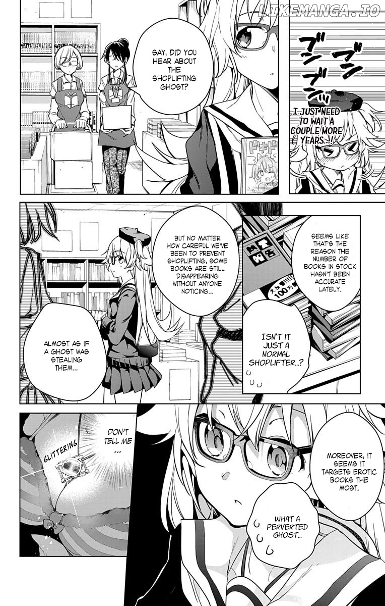 Dokyuu Hentai Hxeros chapter 12 - page 11