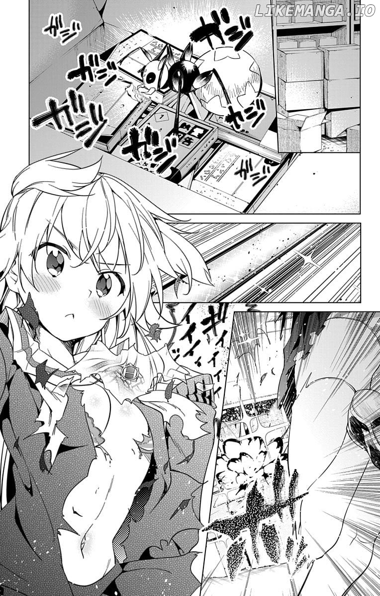 Dokyuu Hentai Hxeros chapter 12 - page 12