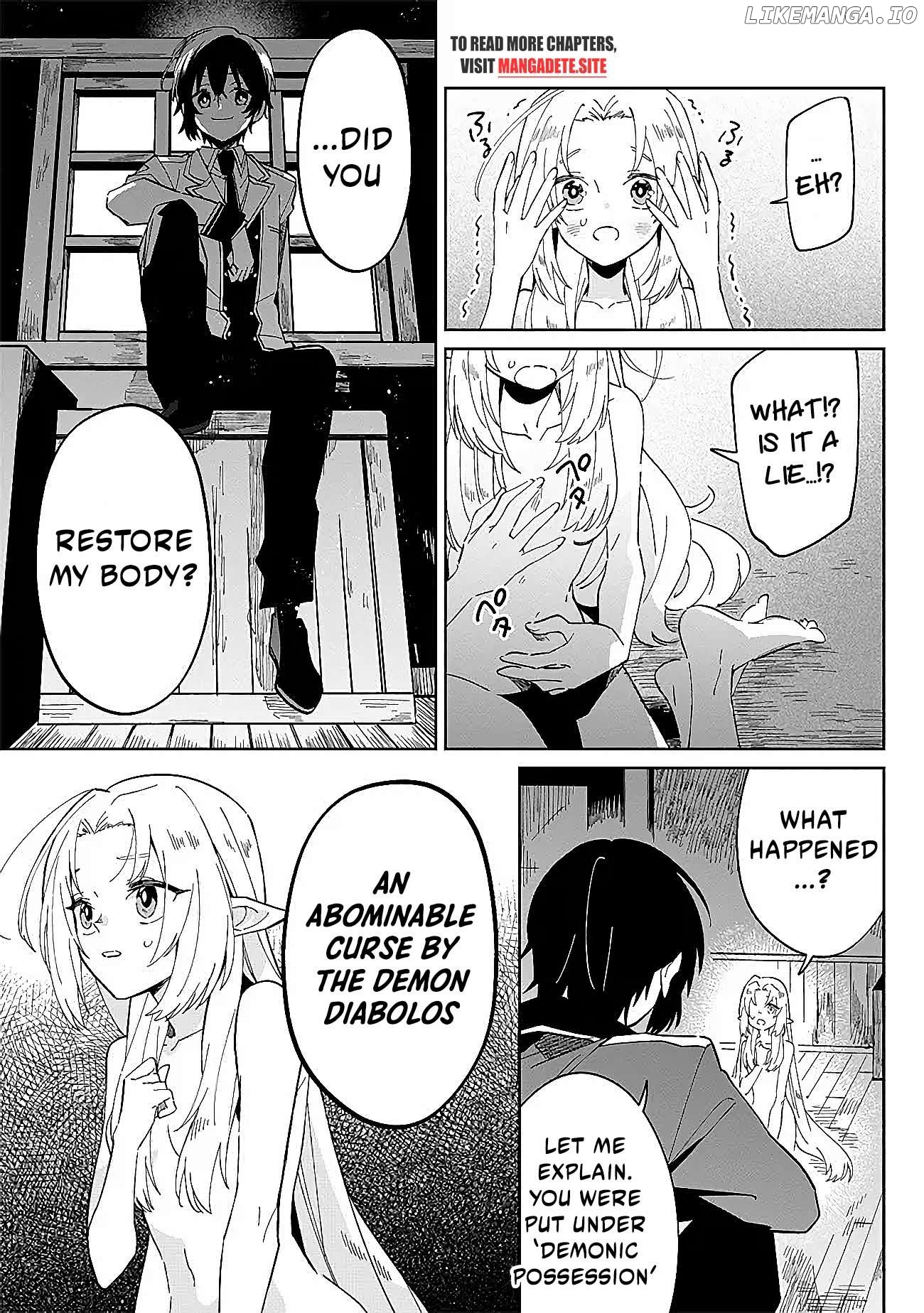 Kage no Jitsuryokusha ni Naritakute! Shichikage Retsuden Chapter 1 - page 5