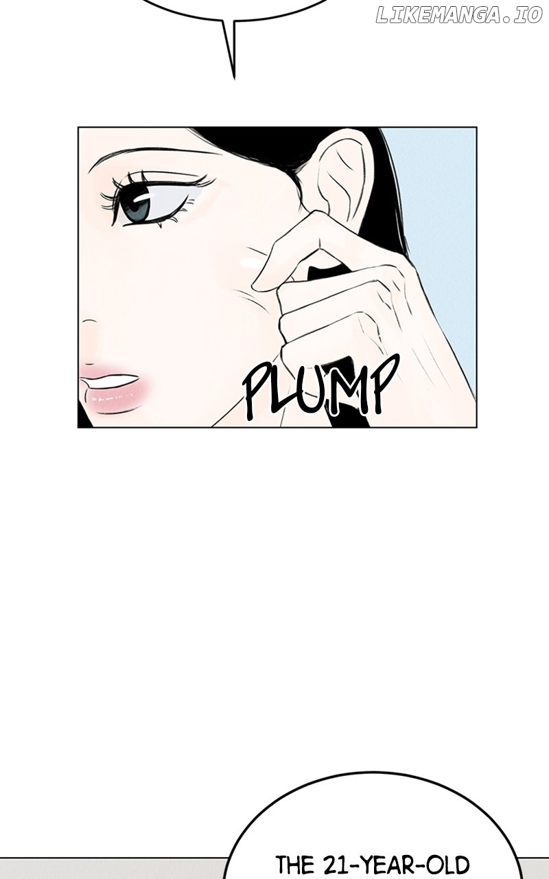 Want to See My Cat? Chapter 2 - page 13