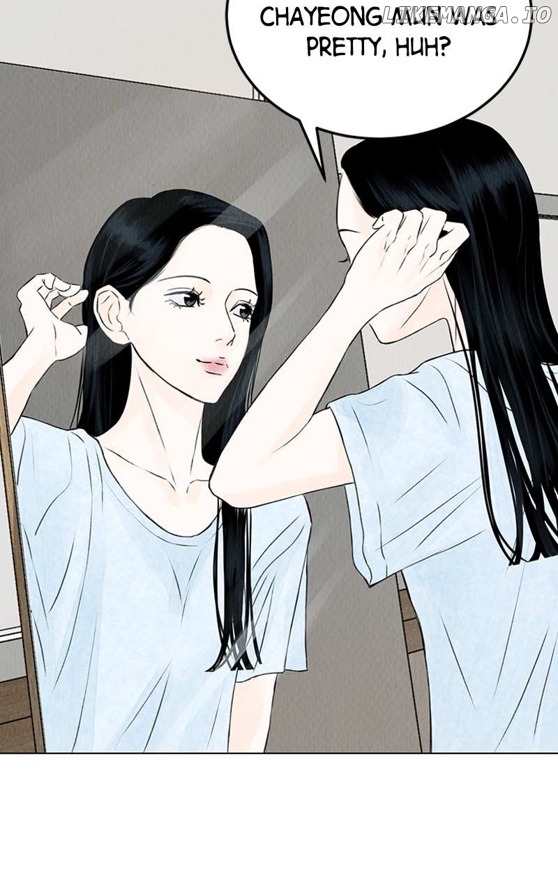 Want to See My Cat? Chapter 2 - page 14