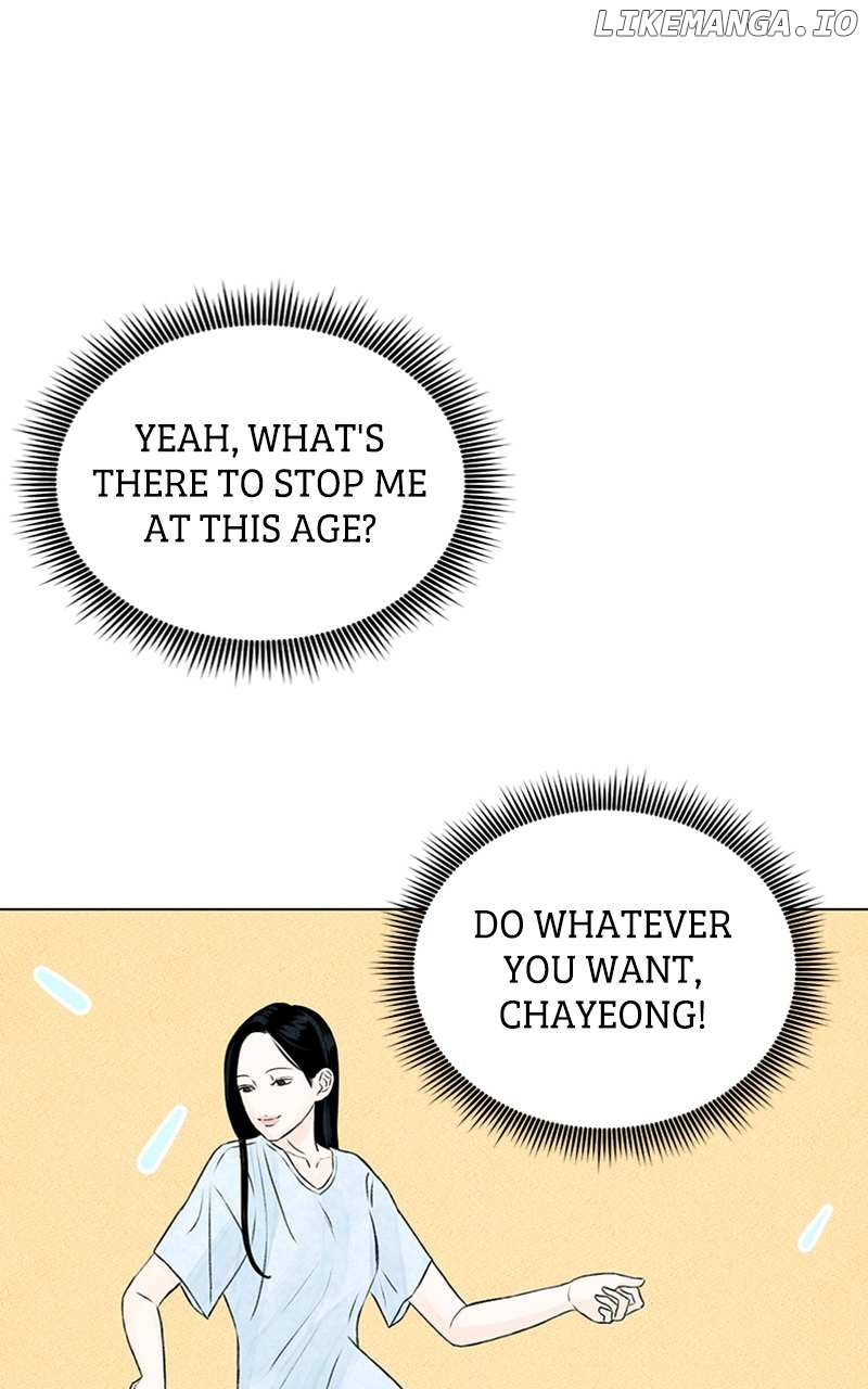 Want to See My Cat? Chapter 2 - page 20