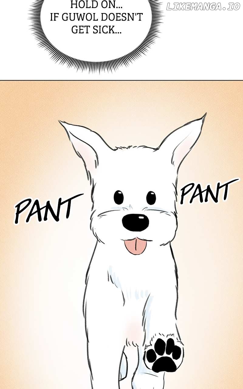 Want to See My Cat? Chapter 2 - page 33