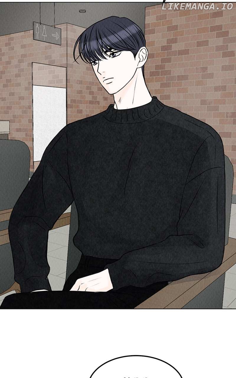 Want to See My Cat? Chapter 2 - page 71